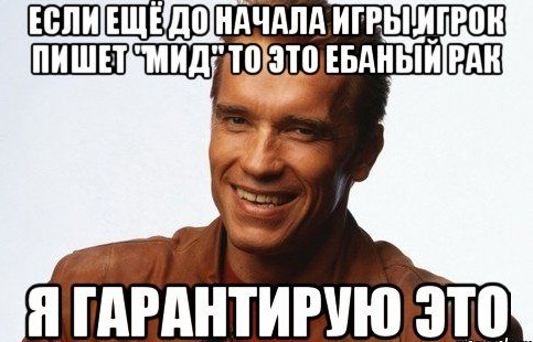 Мемы про гранту