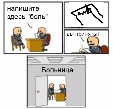 Расскажитеосебе4jpg