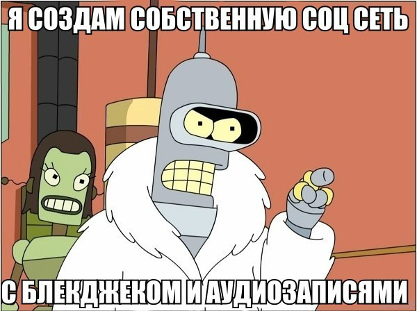 варианты предложения: