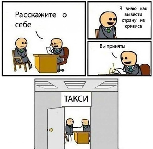 Вспомните и расскажите что вы чувствовали в первый день учебы выполните рисунок передающий ваше