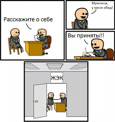 Расскажитеосебе1jpg