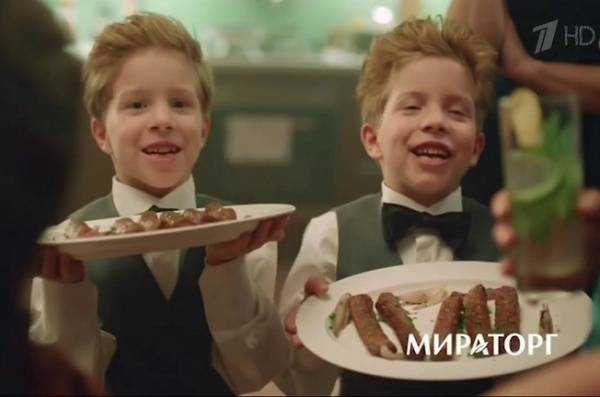 Чевапчичи — Библиотека мемов