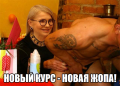 Юлиятимошенко6.png